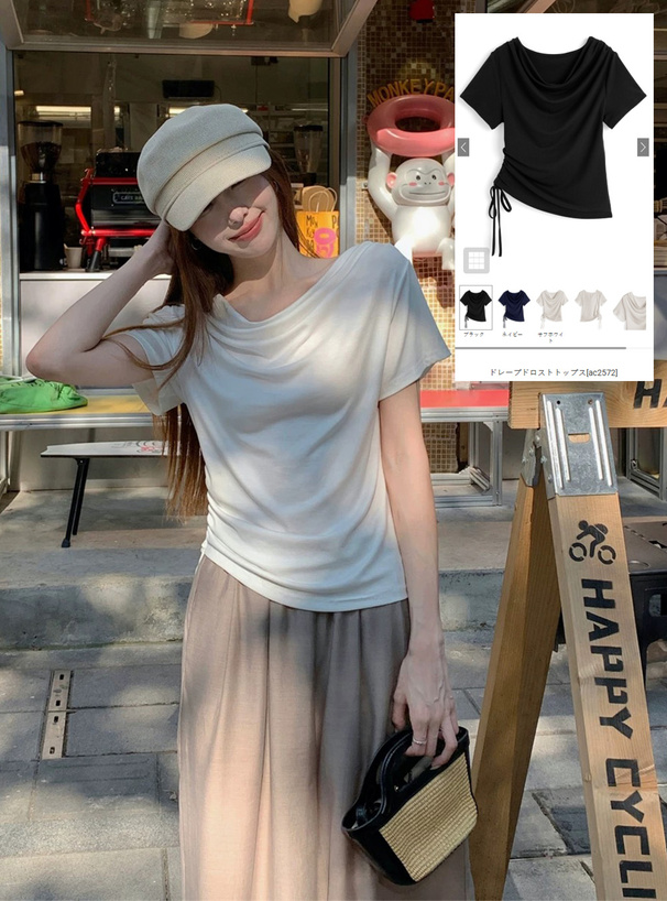 トップス lay Z Supply Giddy Up Sunday Oversized Pullover - Women's