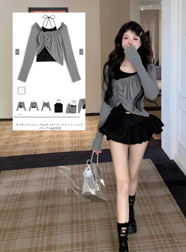 ギャザーアシメトップス×ホルターネックキャミソールアンサンブル