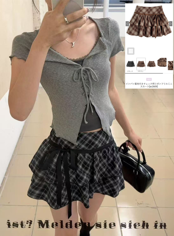 インパン裏地付きチェック柄リボンフリルミニスカート[ac2609