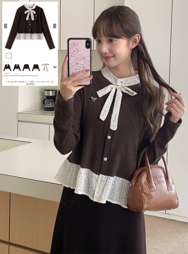 リボン&ブローチ付きドット柄ドッキングカーディガン[ac2623