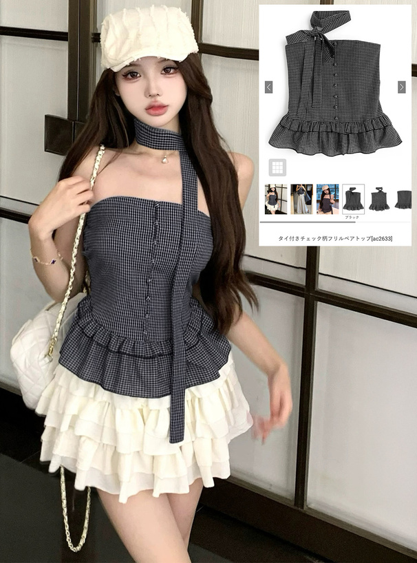 オシリス osrs フリル付きチェック柄タンクトップ SEA DRESS（シードレス） 水着 チェック柄フリルタンクトップビキニ