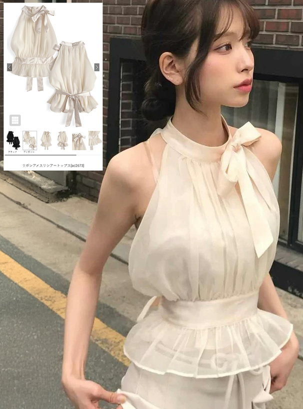 リボンアメスリシアートップス