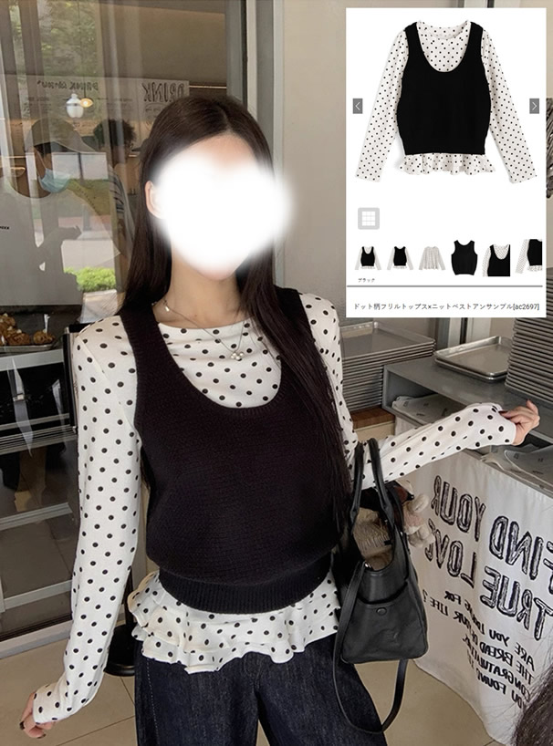 ドット柄フリルトップス×ニットベストアンサンブル