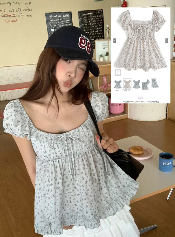 小花柄レースフリルチュニック