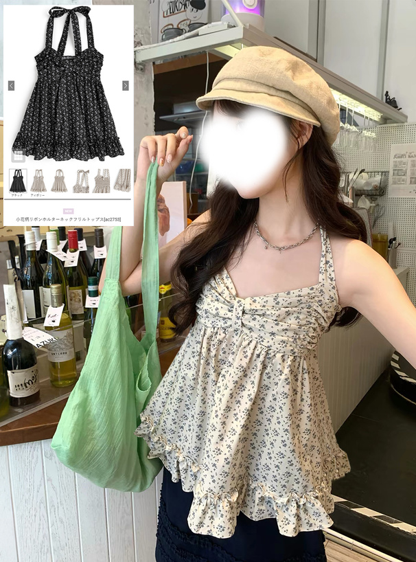 小花柄リボンホルターネックフリルトップス