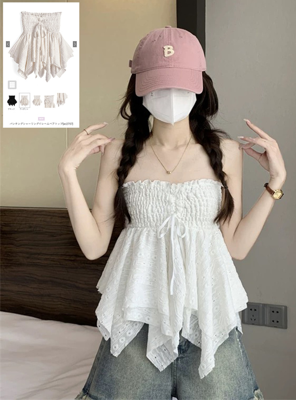 パンチングシャーリングイレヘムベアトップ