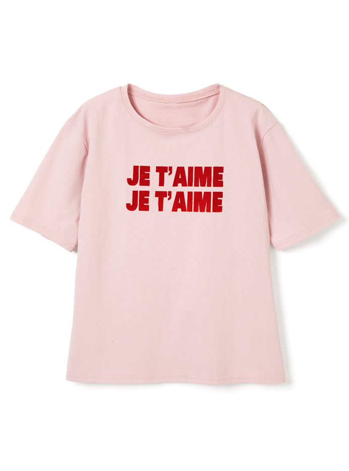JE T’AIMEロゴTシャツ