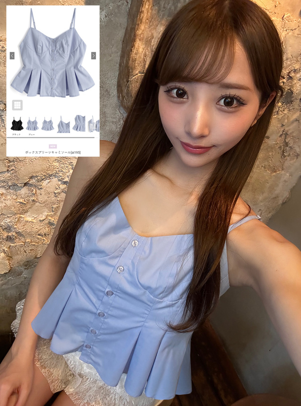 【新品未使用】room306contemporaryプリーツキャミソール room306contemporary プリーツキャミソールブラック 【公式通販】