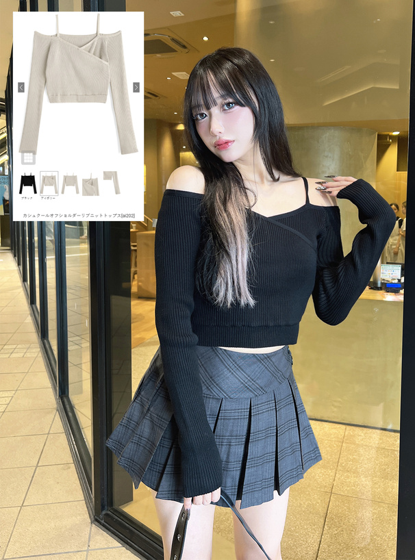 カシュクールオフショルダーリブニットトップス