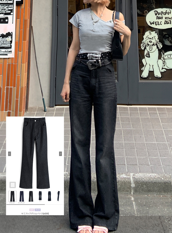 セミフレアデニムパンツ
