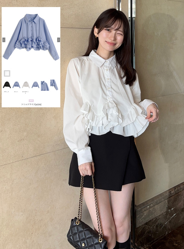 フリルブラウス[ai206] | レディースファッション通販のグレイル(GRL