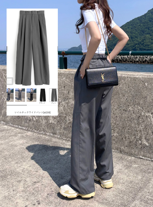 ツイルタックワイドパンツ[ai208] | レディースファッション通販の