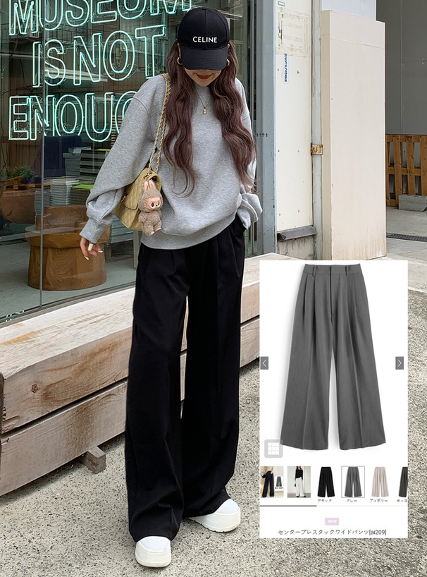a24チャコールグレーM40 センタープレスタックワイドパンツ[ai209] | レディースファッション