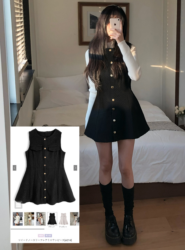 ツイードノースリーフレアミニワンピース[ai214] | レディース