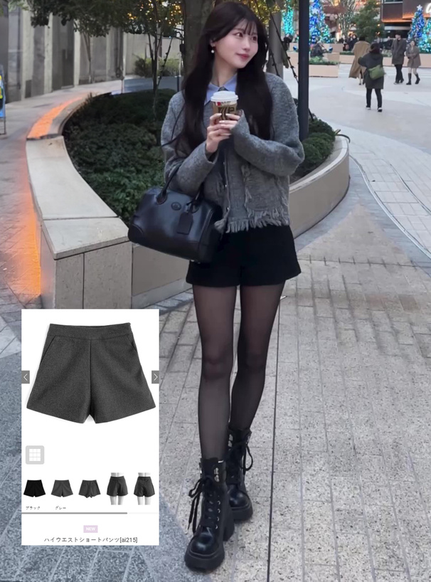 ハイウエストショートパンツ[ai215] | レディースファッション通販の