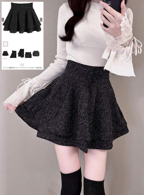 cccmalie シーマリー フレアミニスカート　36 ダブルフリルフレアミニスカート 春 夏[品番：SHNW0011030]｜Sibra