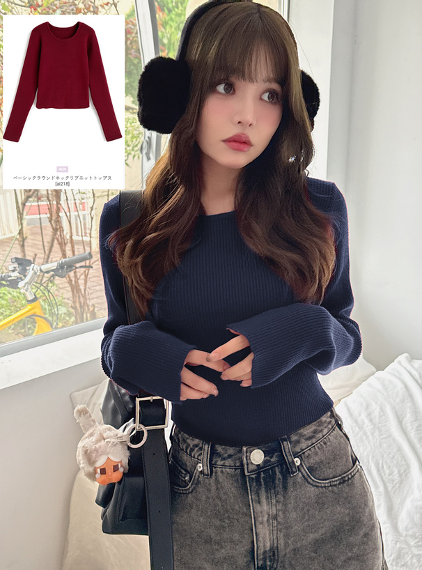 ベーシックラウンドネックリブニットトップス[ai218] | レディース