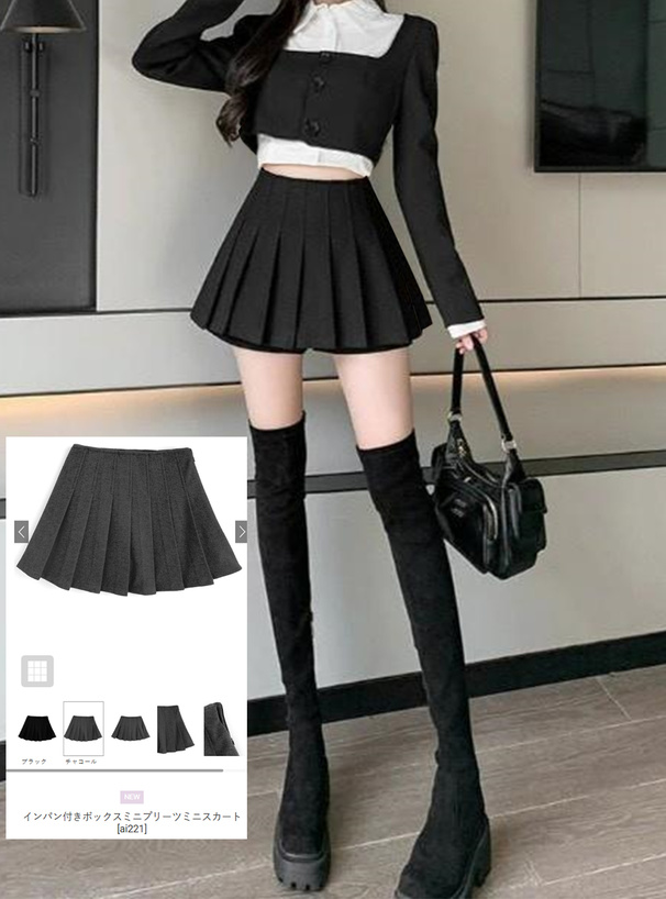 インパン付きボックスミニプリーツミニスカート[ai221] | レディース