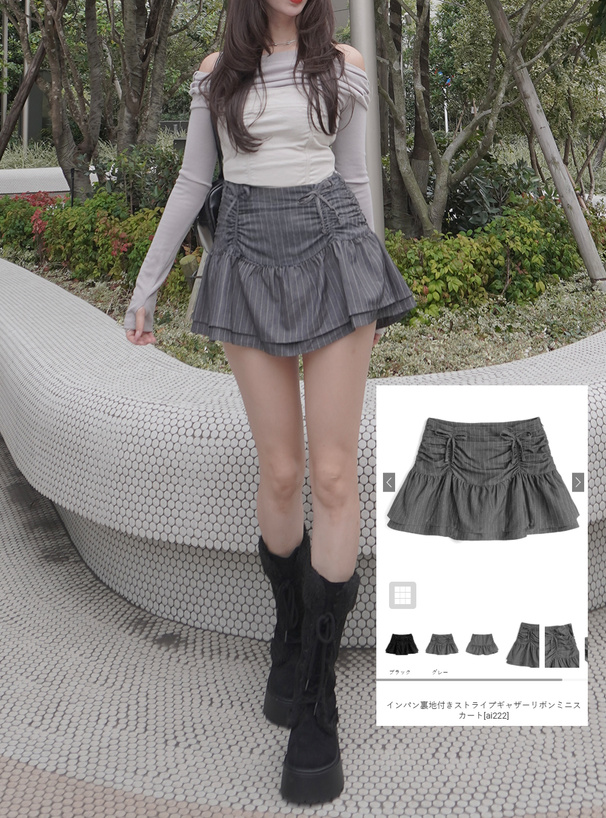 【新品】POPPY　シルバーギャザーリボンスカート　Mサイズ プロポーションボディドレッシング PROPORTION BODY DRESSING