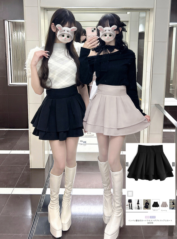 インパン裏地付きハイウエストダブルフレアスカート