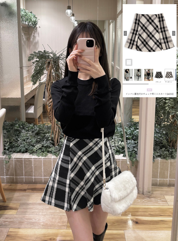 インパン裏地付きチェック柄ミニスカート[ai232] | レディース