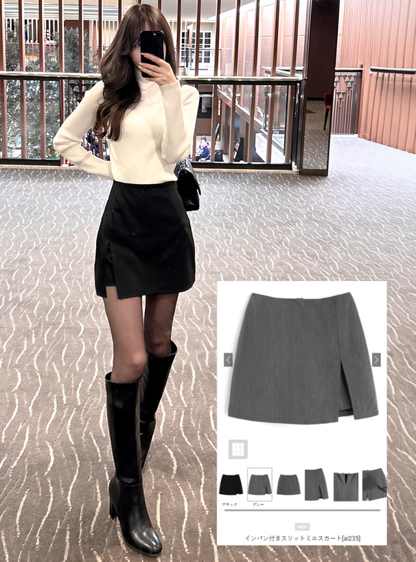 インパン付きスリットミニスカート[ai235] | レディースファッション