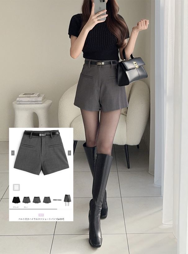 ベルト付きハイウエストショートパンツ[ai237] | レディース