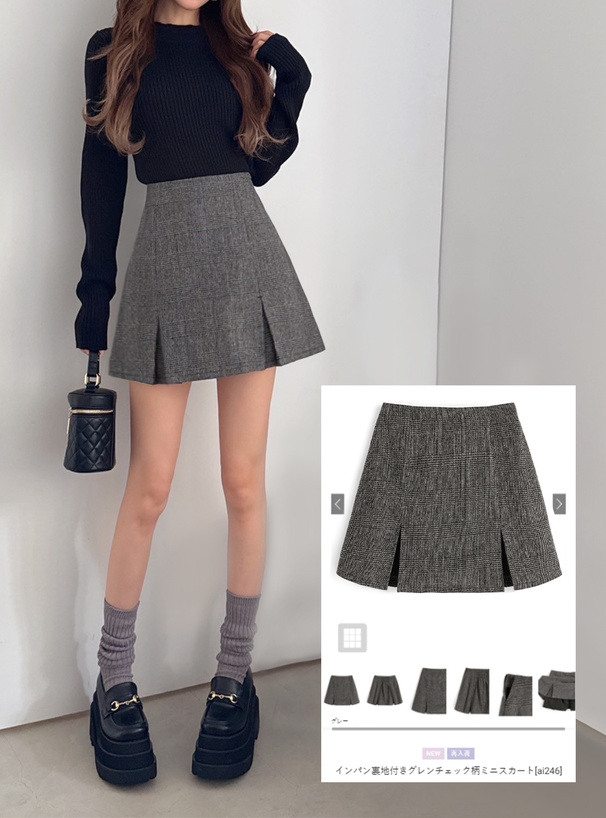 インパン裏地付きグレンチェック柄ミニスカート[ai246] | レディース