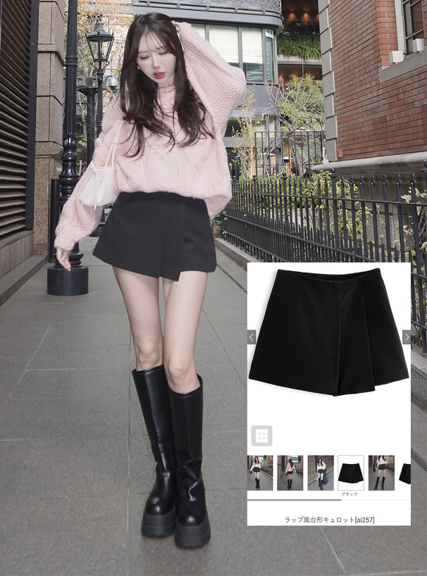 ラップ風台形キュロット