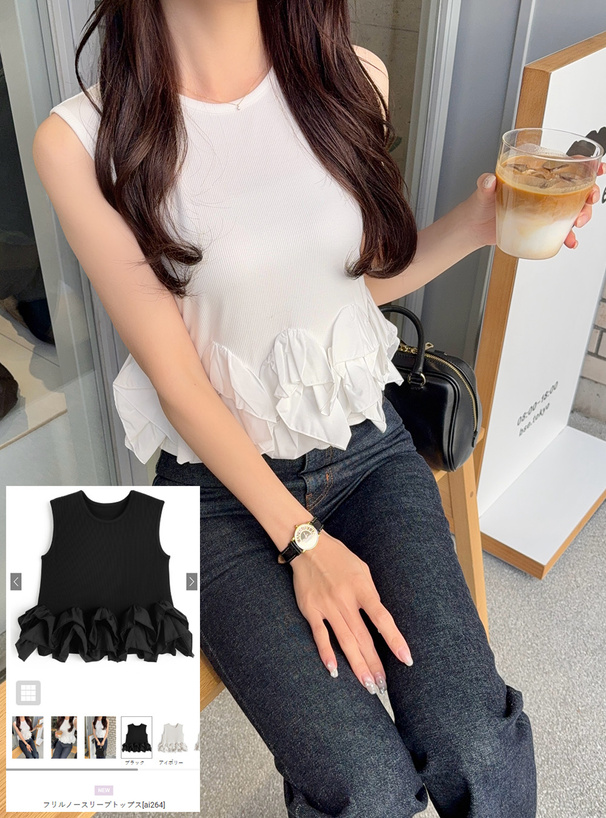 フリルノースリーブトップス