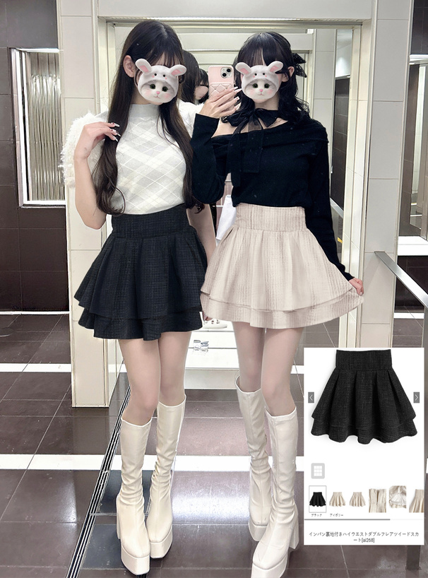 インパン裏地付きハイウエストダブルフレアツイードスカート