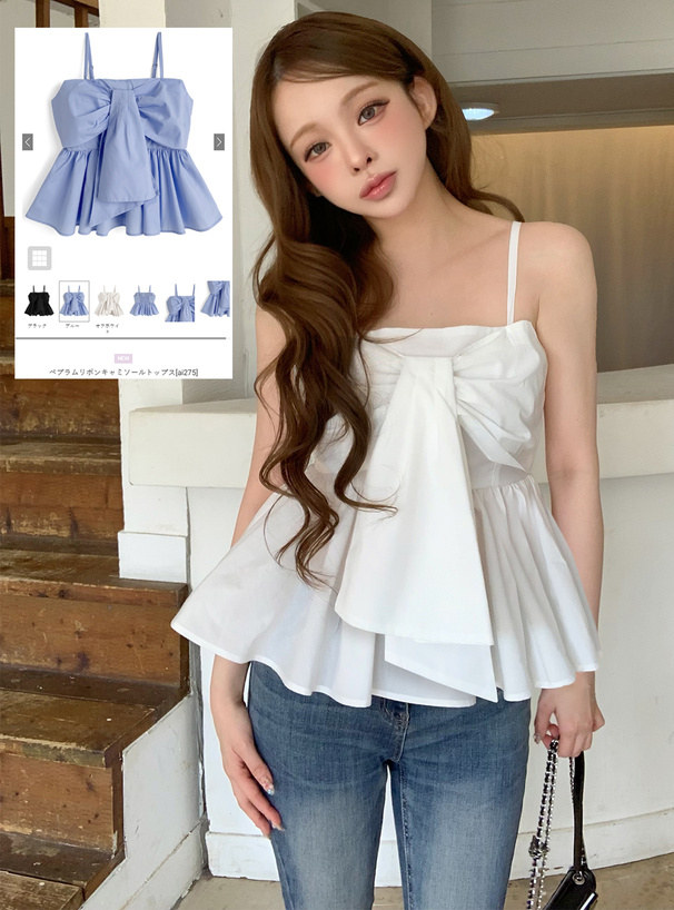 ペプラムリボンキャミソールトップス
