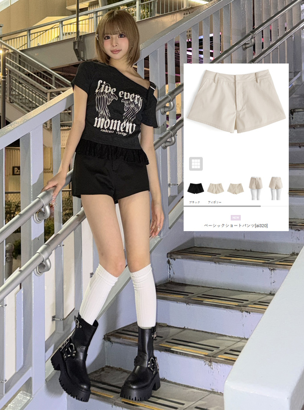 ベーシックショートパンツ