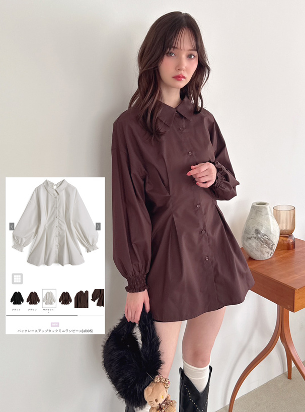 バックレースアップタックミニワンピース[al305] | レディース