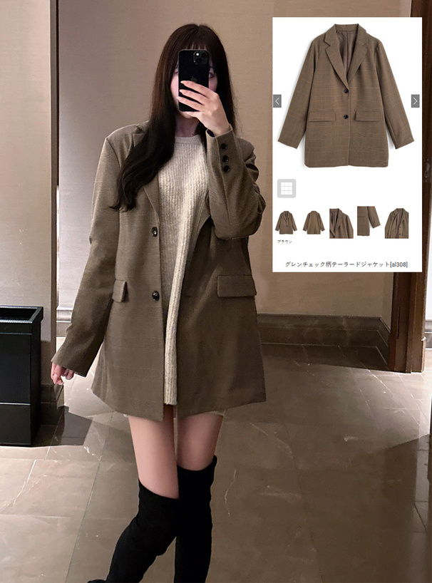 グレンチェック柄テーラードジャケット[al308] | レディース