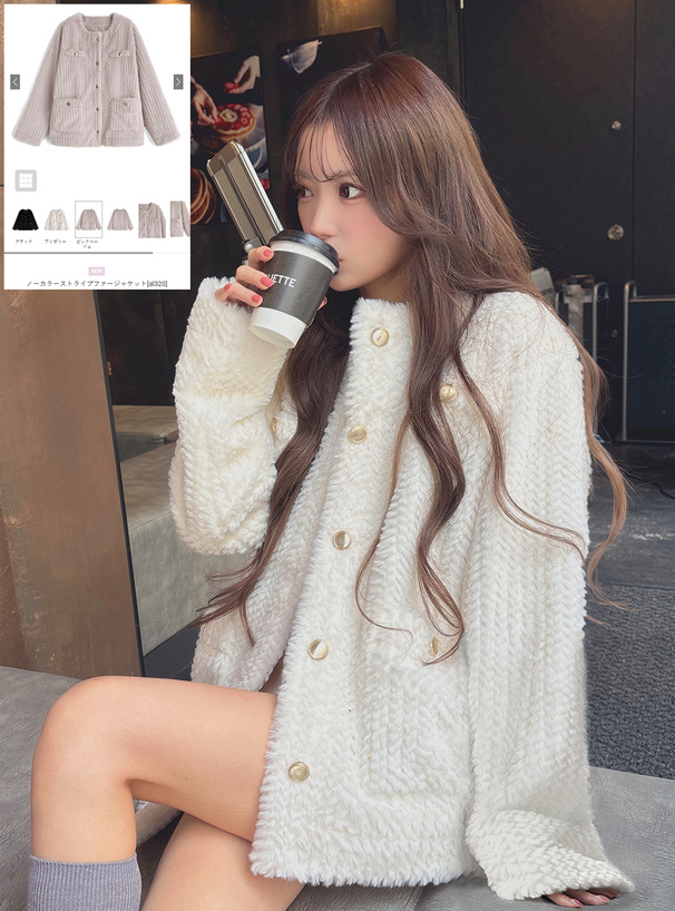 ノーカラーストライプファージャケット[al320] | レディース