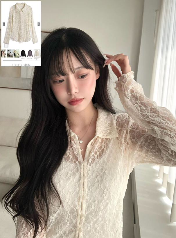 レースシアーシャツ