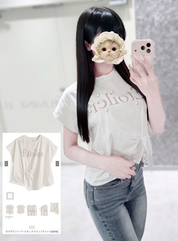 ロゴプリントパールタックスリットTシャツ