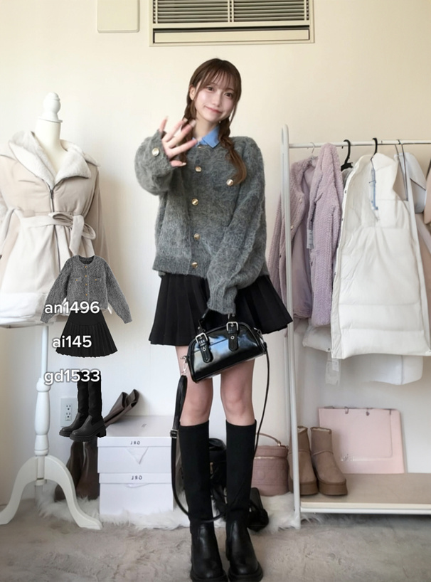 シャギーゴールドボタンカーディガン