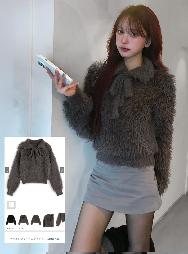 クリボンシャギーニットトップス[an1723] | レディースファッション
