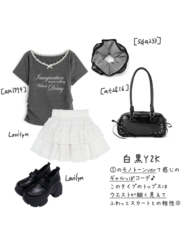 レースリボンロゴプリント半袖トップス