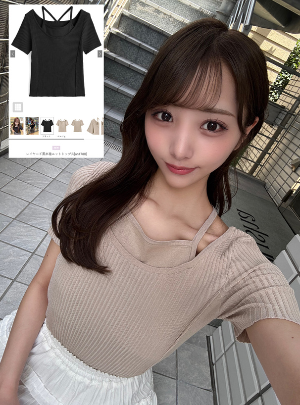 レイヤード風半袖ニットトップス