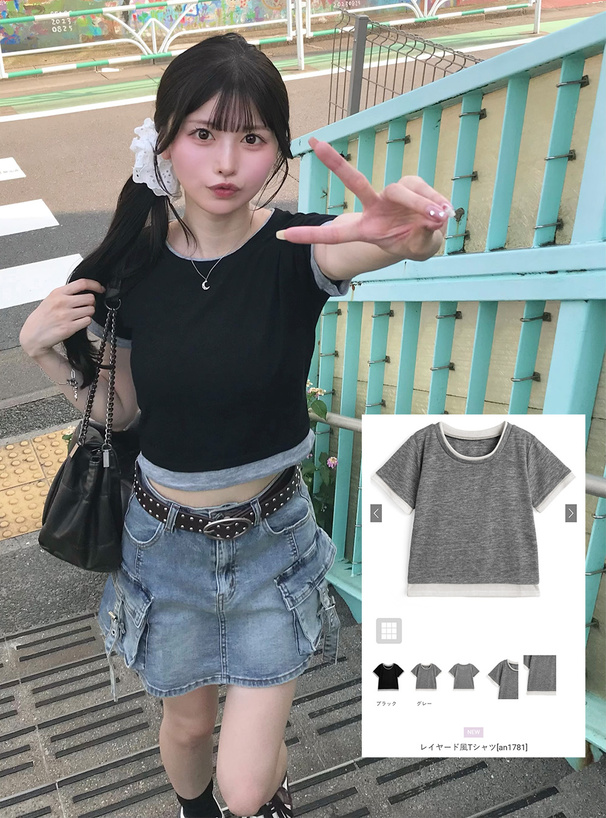 レイヤード風Tシャツ