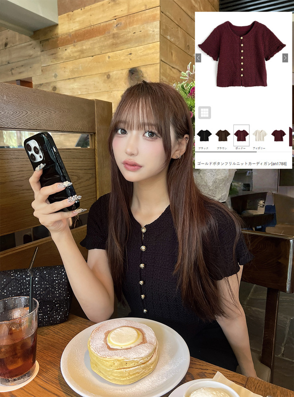 ゴールドボタンフリルニットカーディガン