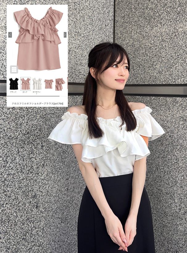 【美品】フリルカットブラウス A'GEM/9 × .kom『TricuspidC/トライカスピッドシー』クロスロゴ