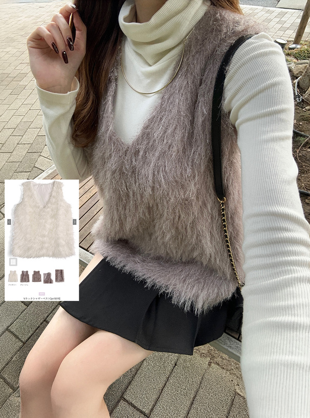 Vネックシャギーベスト[an1819] | レディースファッション通販の