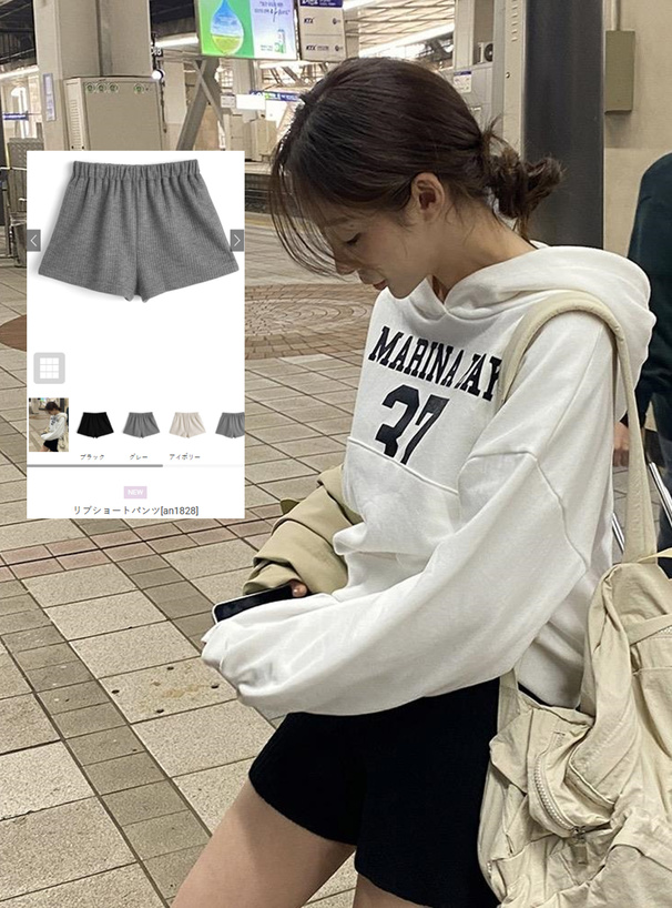 リブショートパンツ[an1828] | レディースファッション通販のグレイル