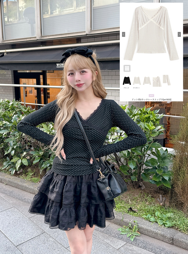 ドット柄Vネックレーストップス[an1833] | レディースファッション通販