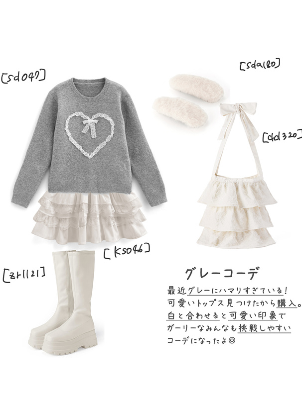 レースリボンハートニットトップス[an1836] | レディースファッション