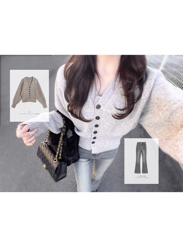 Vネックラグランニットカーディガン